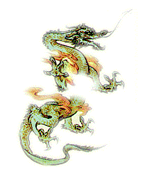 idragon.gif (15320 bytes)